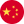 English Flag